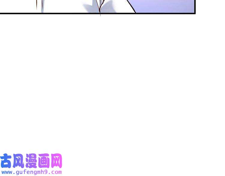 我的成就有点多第189话 巨大危机