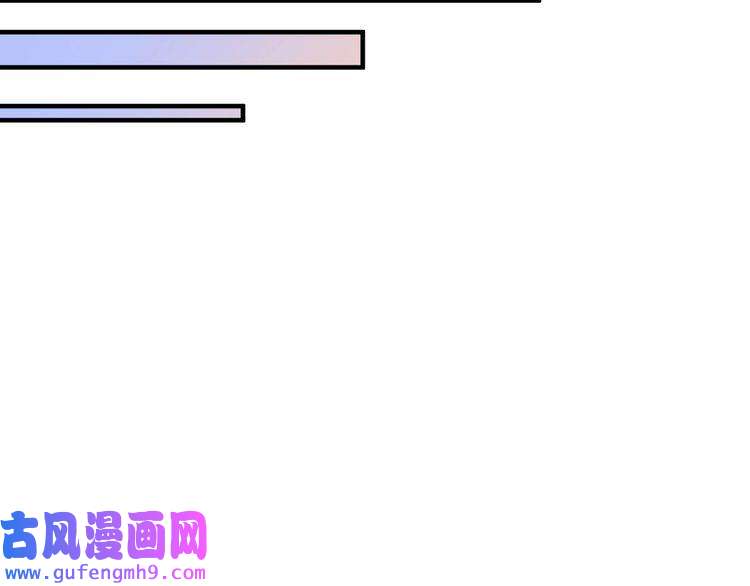 我的成就有点多第189话 巨大危机