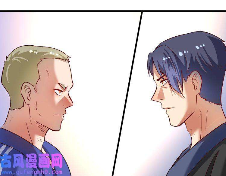 我的成就有点多第190话 不败神话