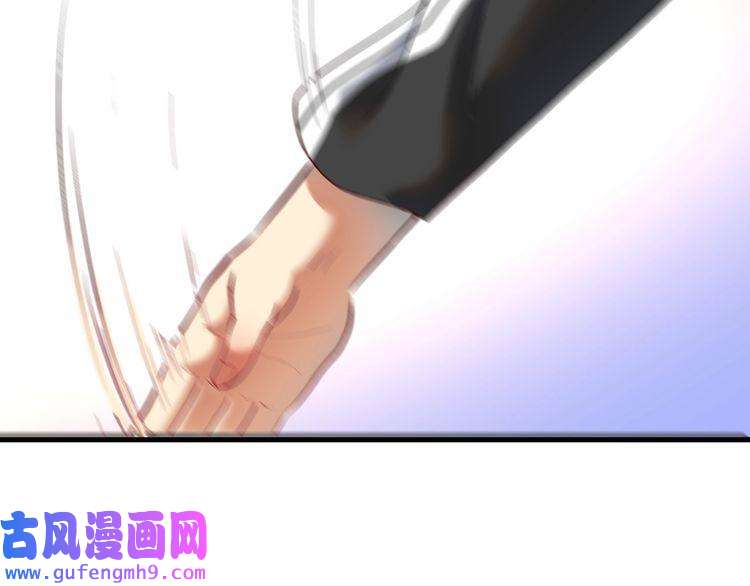 我的成就有点多第190话 不败神话