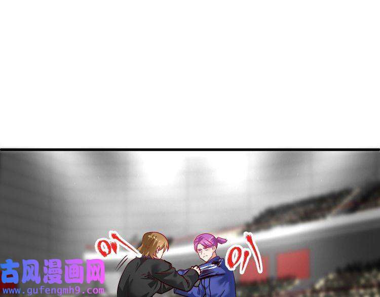 我的成就有点多第190话 不败神话