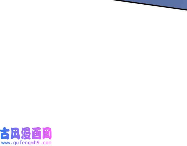 我的成就有点多第190话 不败神话