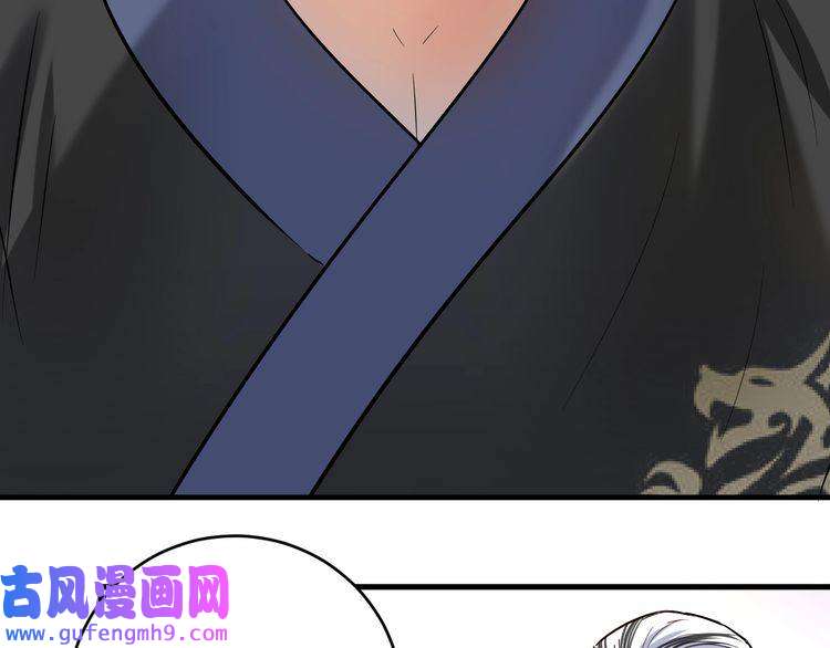 我的成就有点多第191话 强大对手