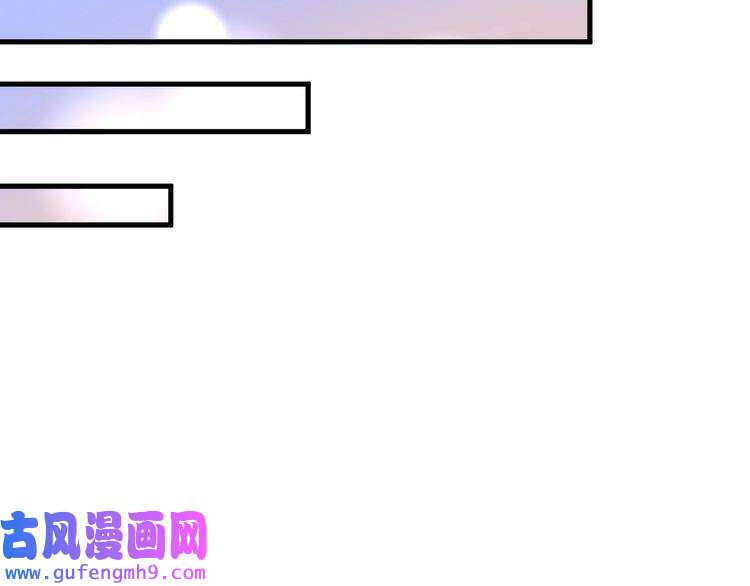 我的成就有点多第191话 强大对手