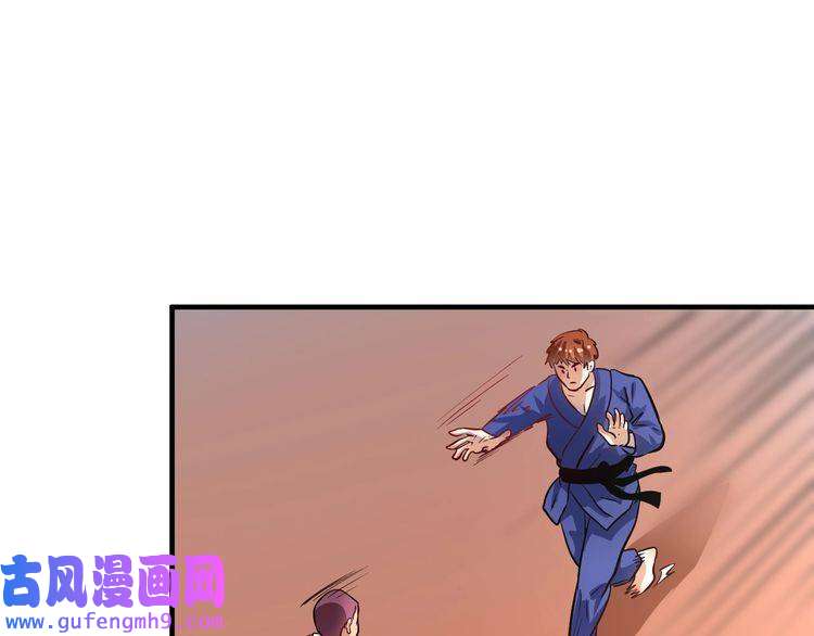 我的成就有点多第193话 这个对手不太聪明