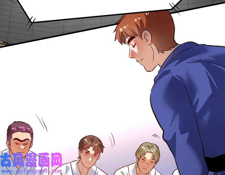 我的成就有点多第193话 这个对手不太聪明