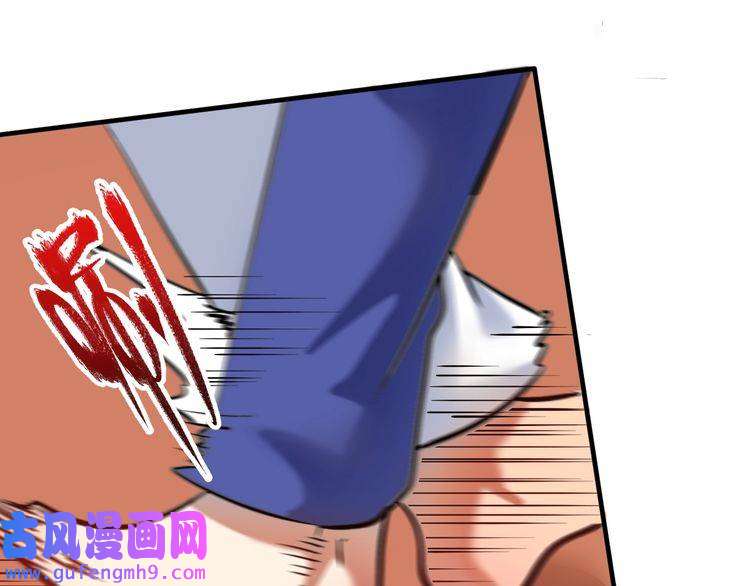 我的成就有点多第193话 这个对手不太聪明