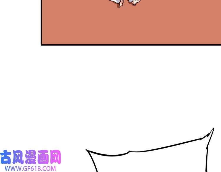 我的成就有点多第194话 我们赢了！