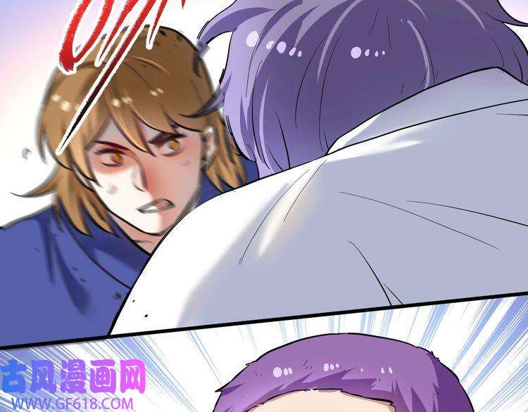 我的成就有点多第194话 我们赢了！