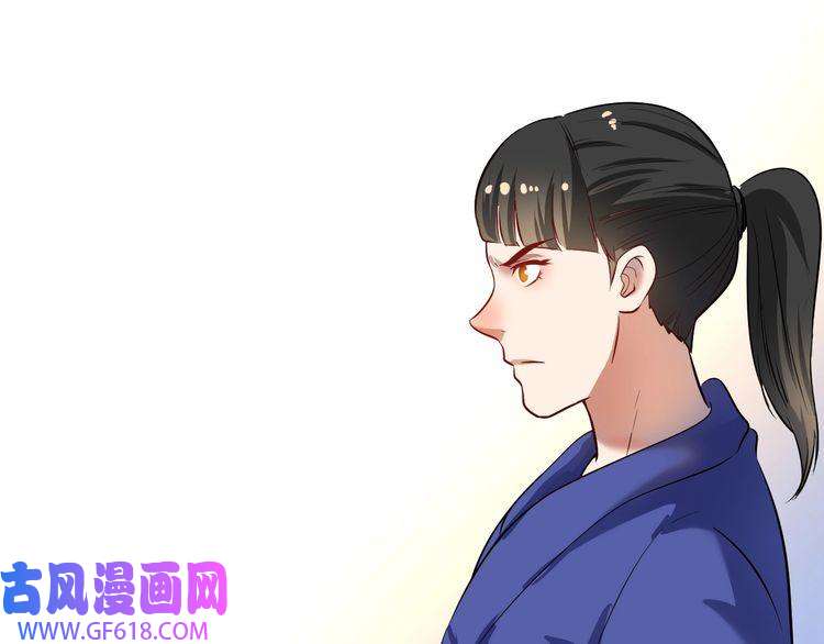 我的成就有点多第194话 我们赢了！