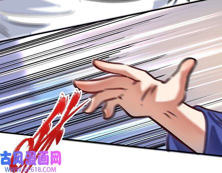 我的成就有点多第194话 我们赢了！