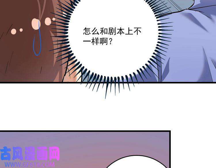 我的成就有点多第195话 破举重记录