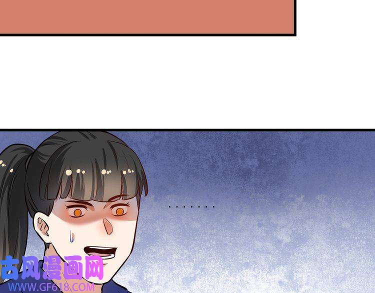 我的成就有点多第195话 破举重记录