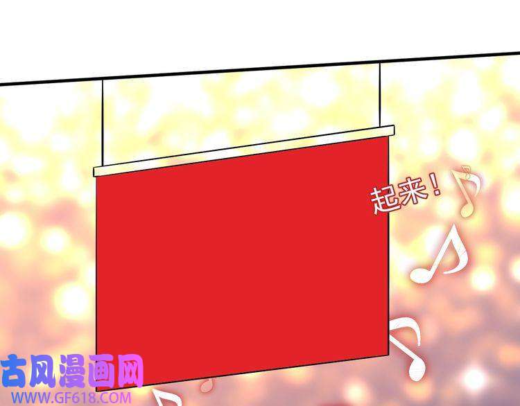 我的成就有点多第195话 破举重记录