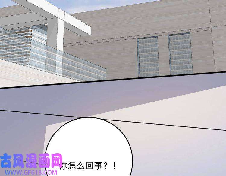 我的成就有点多第195话 破举重记录