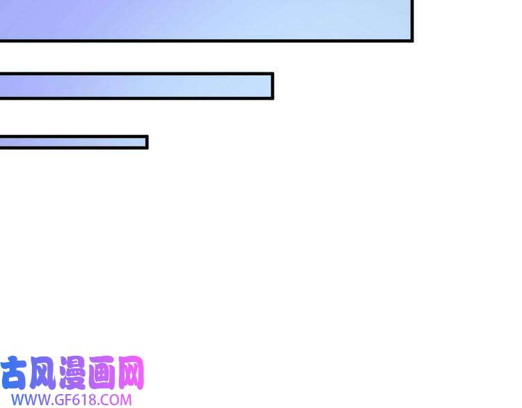 我的成就有点多第195话 破举重记录
