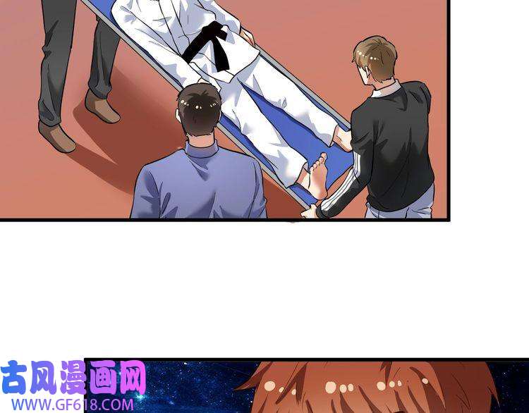 我的成就有点多第195话 破举重记录