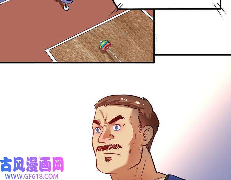 我的成就有点多第195话 破举重记录