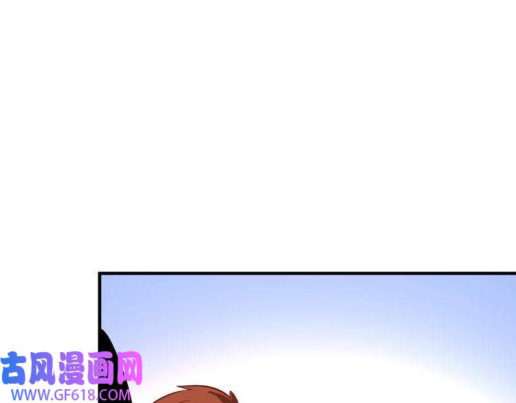 我的成就有点多第197话 我靠冠军撒狗粮