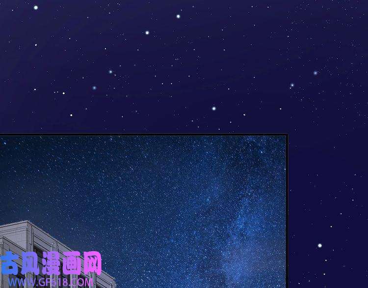 我的成就有点多第197话 我靠冠军撒狗粮
