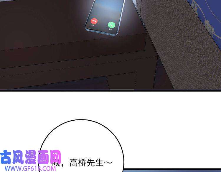 我的成就有点多第197话 我靠冠军撒狗粮