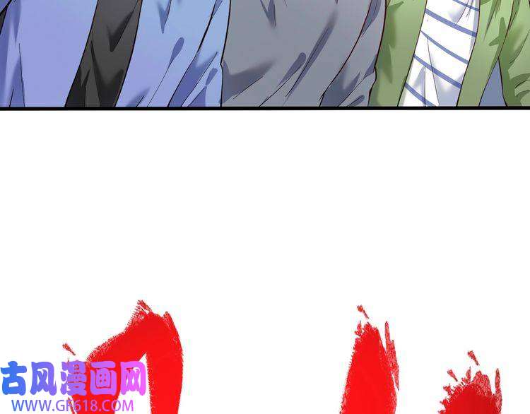 我的成就有点多第197话 我靠冠军撒狗粮