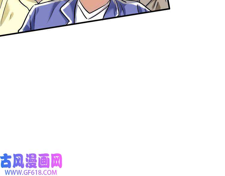 我的成就有点多第197话 我靠冠军撒狗粮