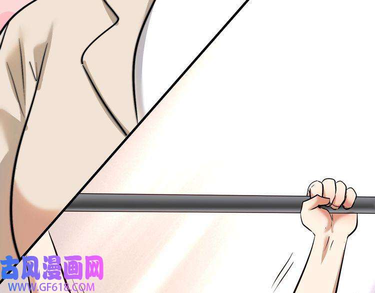 我的成就有点多第197话 我靠冠军撒狗粮