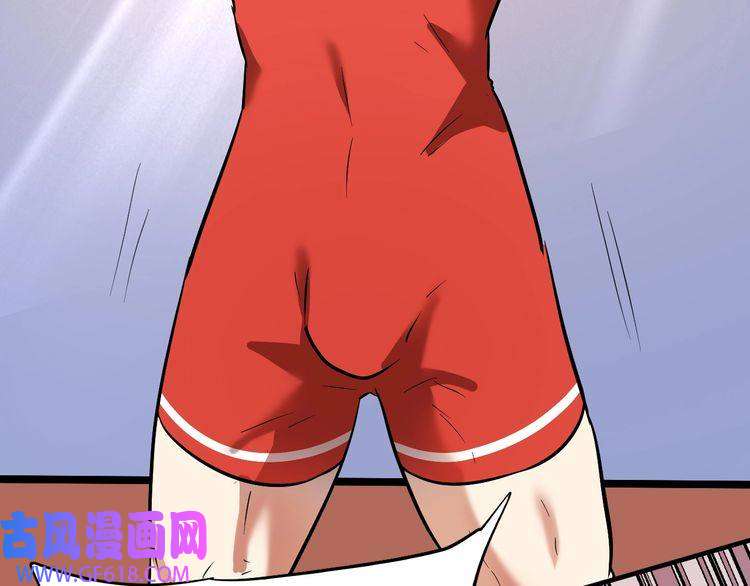 我的成就有点多第197话 我靠冠军撒狗粮