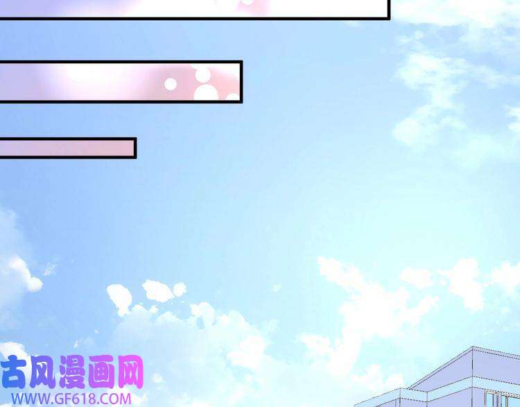我的成就有点多第198话 孟凡的签售会