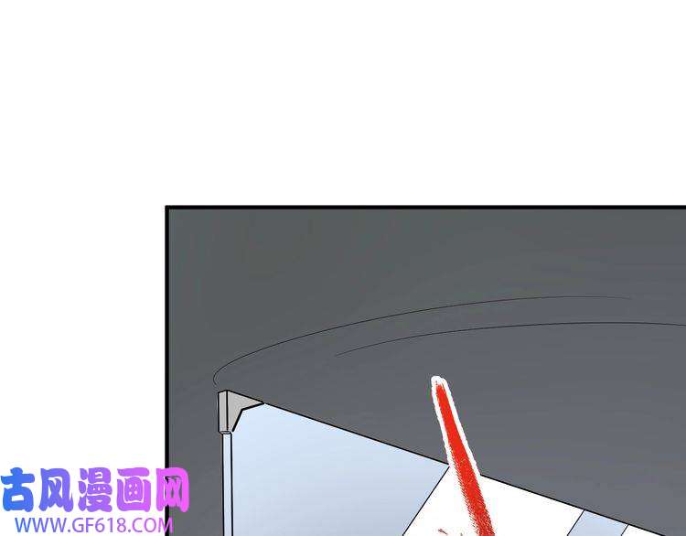 我的成就有点多第198话 孟凡的签售会