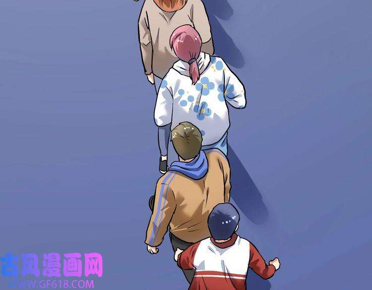 我的成就有点多第198话 孟凡的签售会