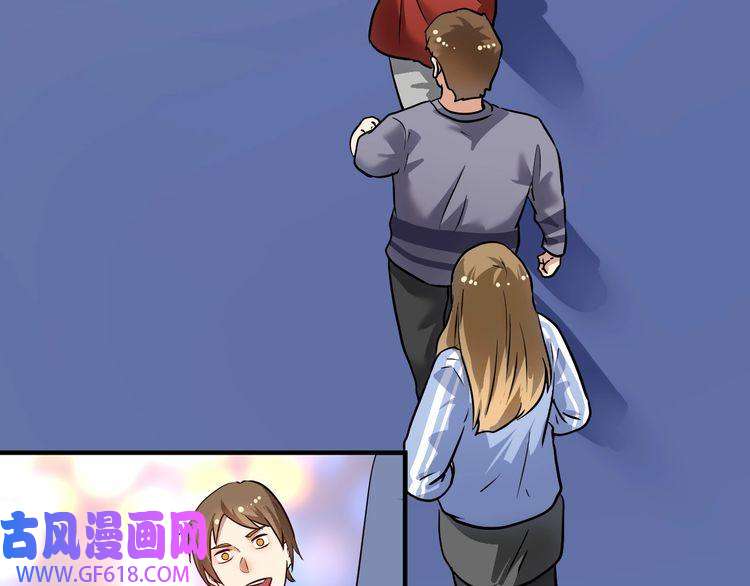 我的成就有点多第198话 孟凡的签售会