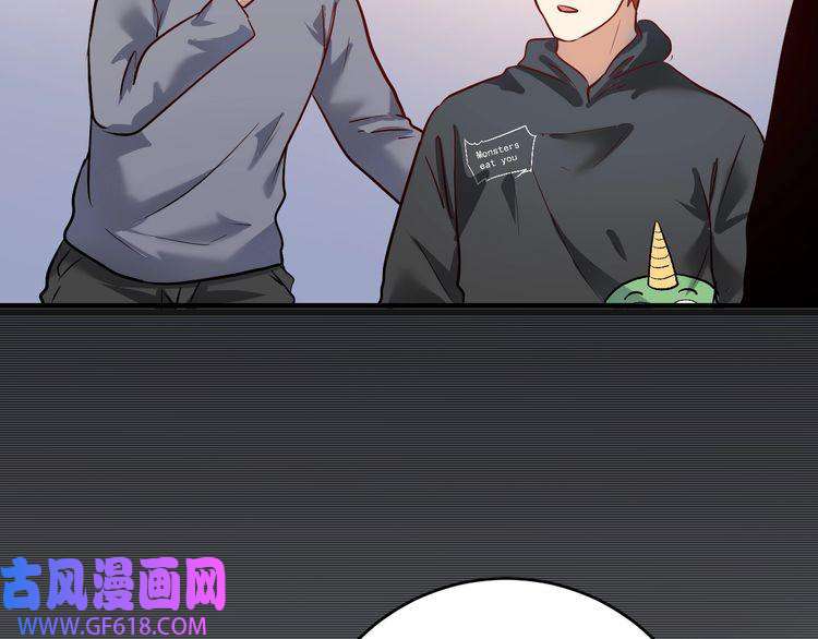 我的成就有点多第198话 孟凡的签售会