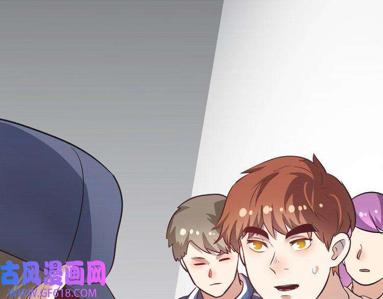 我的成就有点多第198话 孟凡的签售会