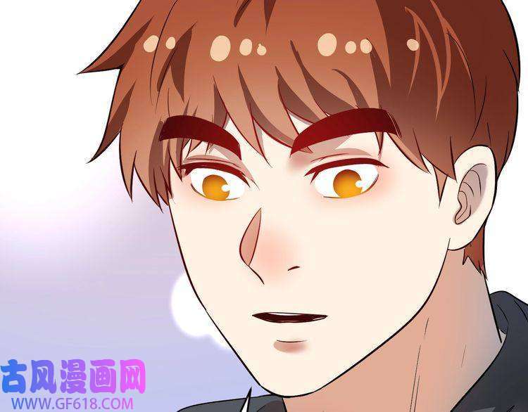我的成就有点多第198话 孟凡的签售会