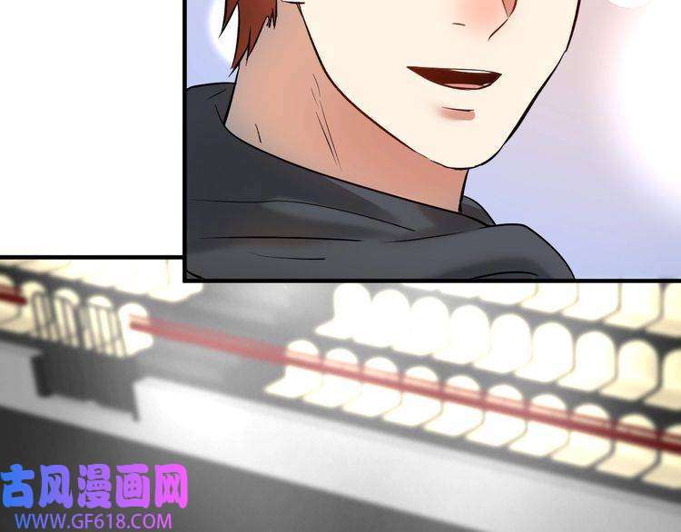 我的成就有点多第198话 孟凡的签售会