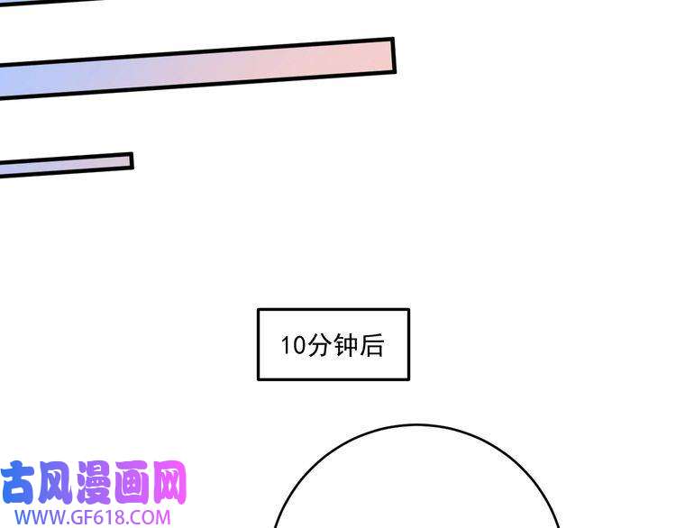 我的成就有点多第200话 孟凡效应