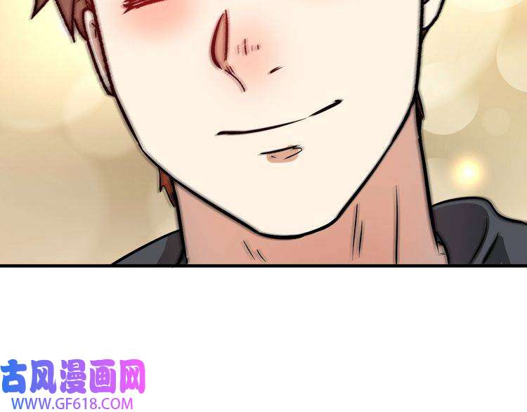 我的成就有点多第200话 孟凡效应
