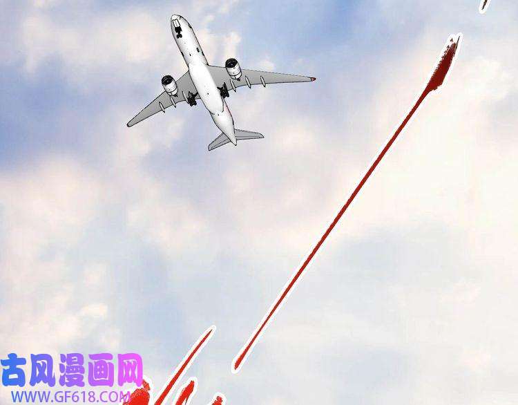 我的成就有点多第200话 孟凡效应