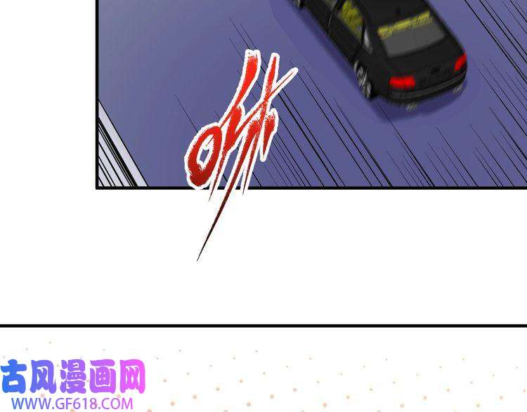 我的成就有点多第200话 孟凡效应