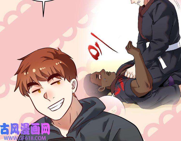 我的成就有点多第200话 孟凡效应