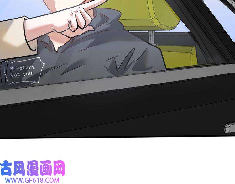 我的成就有点多第200话 孟凡效应