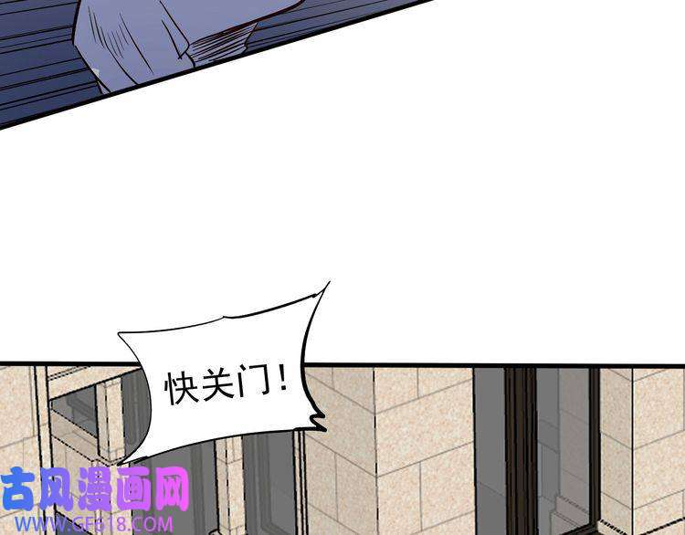 我的成就有点多第200话 孟凡效应