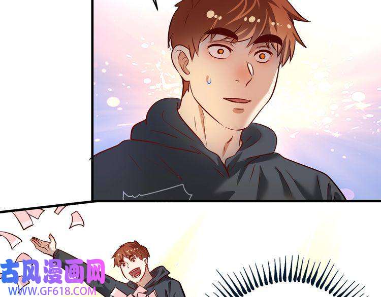 我的成就有点多第200话 孟凡效应