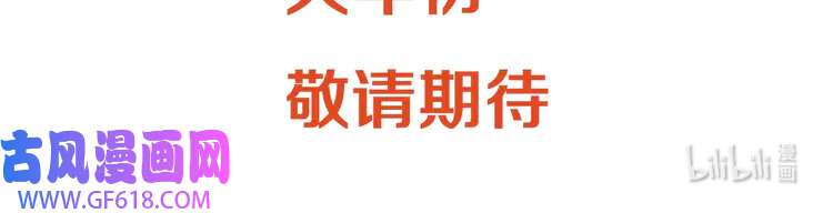 我的成就有点多1 逆袭！从“表白被拒99次”开始