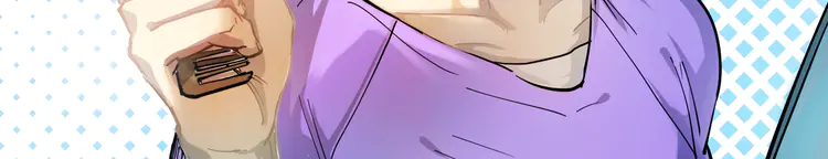 我的成就有点多2 第1话 鸡汤系统傍我身