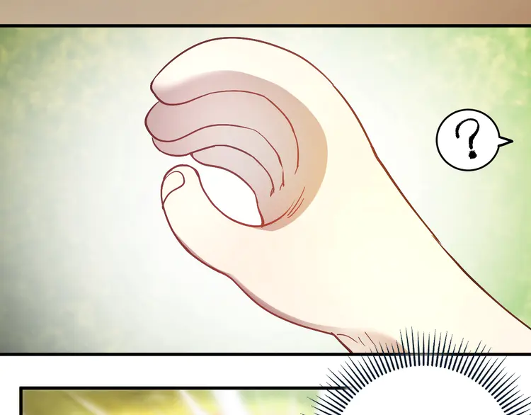 我的成就有点多3 第2话 怎么重生的剧本不一样？