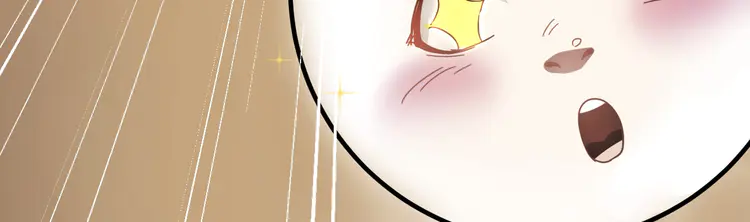 我的成就有点多3 第2话 怎么重生的剧本不一样？