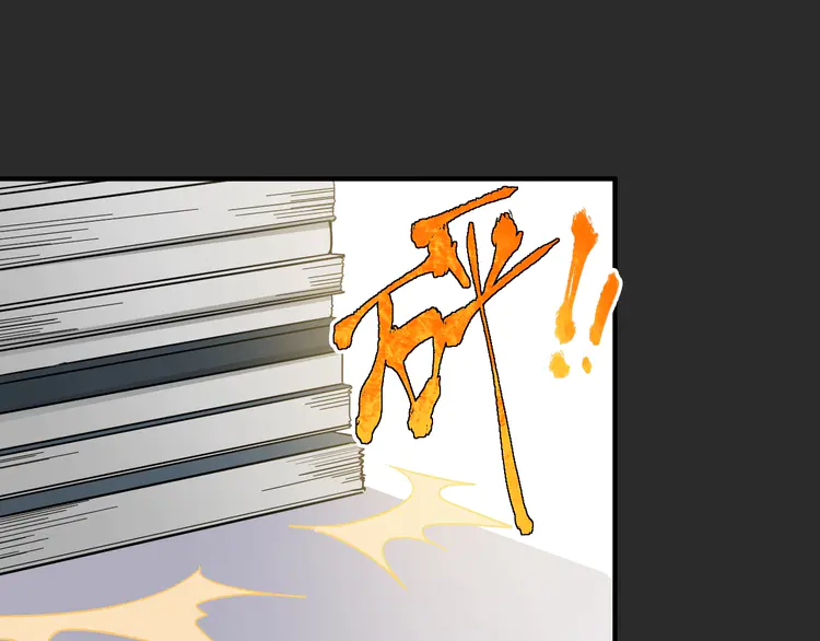 我的成就有点多3 第2话 怎么重生的剧本不一样？